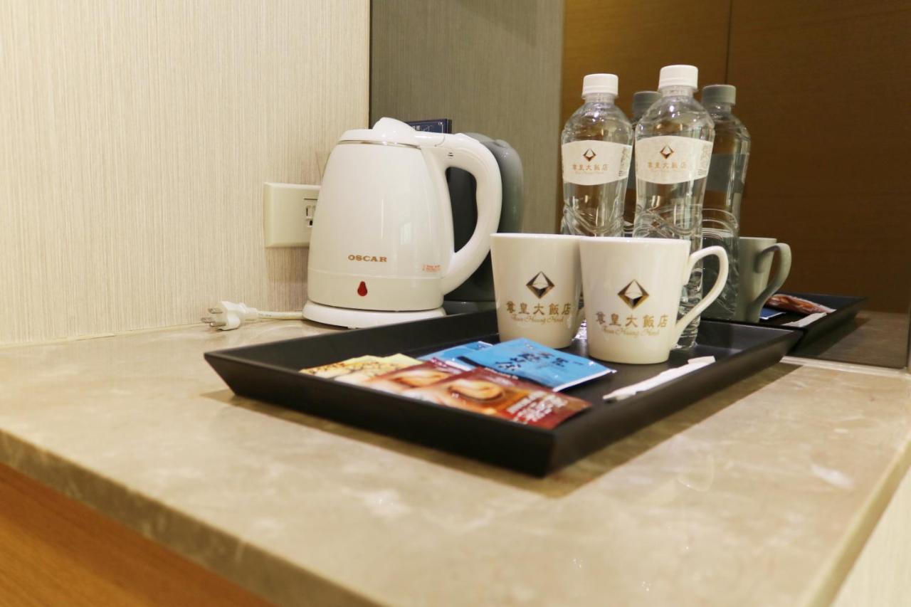 Tsun Huang Hotel Jiayi Zewnętrze zdjęcie